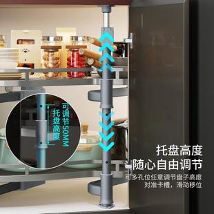 悍诺斯角拉转篮厨房整体橱柜抽拉怪式收旋转小物飞碟双层纳物拐角