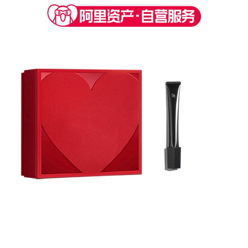 POLA 宝丽 B.A重塑紧致眼霜 黑BA 26g - 封面