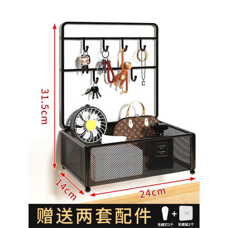入户玄关置物架进门口钥匙收纳摆件口罩饰品挂架鞋柜上桌面收纳盒,收纳整理,书桌收纳置物架,淘宝优惠券,粉丝福利购,淘宝优惠卷