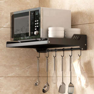 厂家供应厨房微波炉置物架挂墙上家用烤箱支架壁挂式收纳架挂架