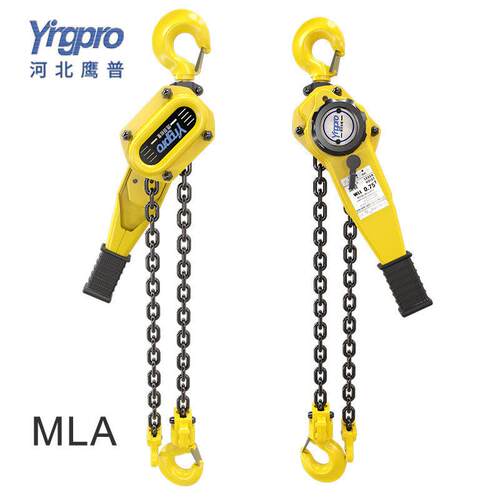 鹰普手扳葫芦1吨3T小型紧线器防滑扳手手动起重手摇葫芦手扳葫芦