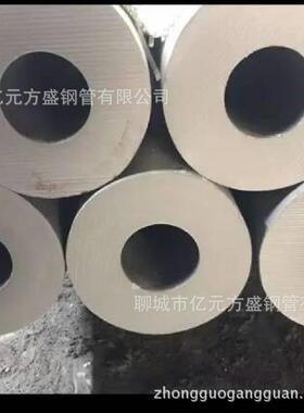 厂家专业生产合金高压管/P11合金管/H40、J55等合金材质管/电厂管