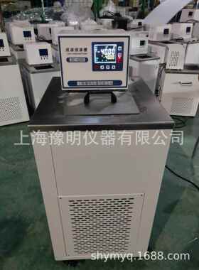 低温恒温槽DC-4006低温恒温水槽