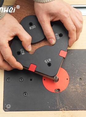 木工角NKO倒角模板圆具快换R工角圆弧木直角斜角电铣修边机靠模