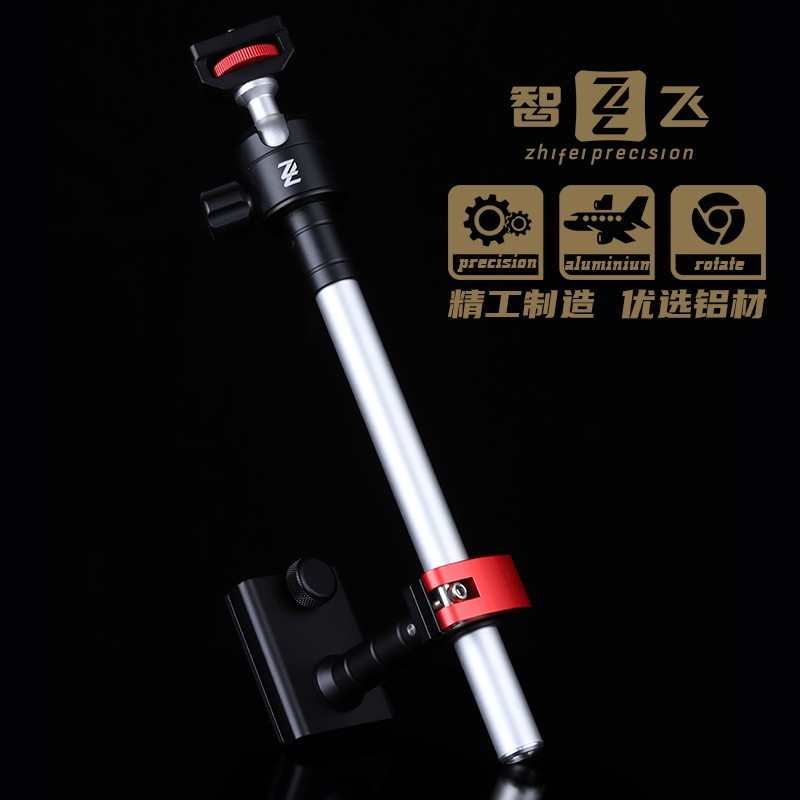智飞新款钓鱼灯万向支架夜钓灯云台架钓椅钓箱配件插地钓灯架渔具