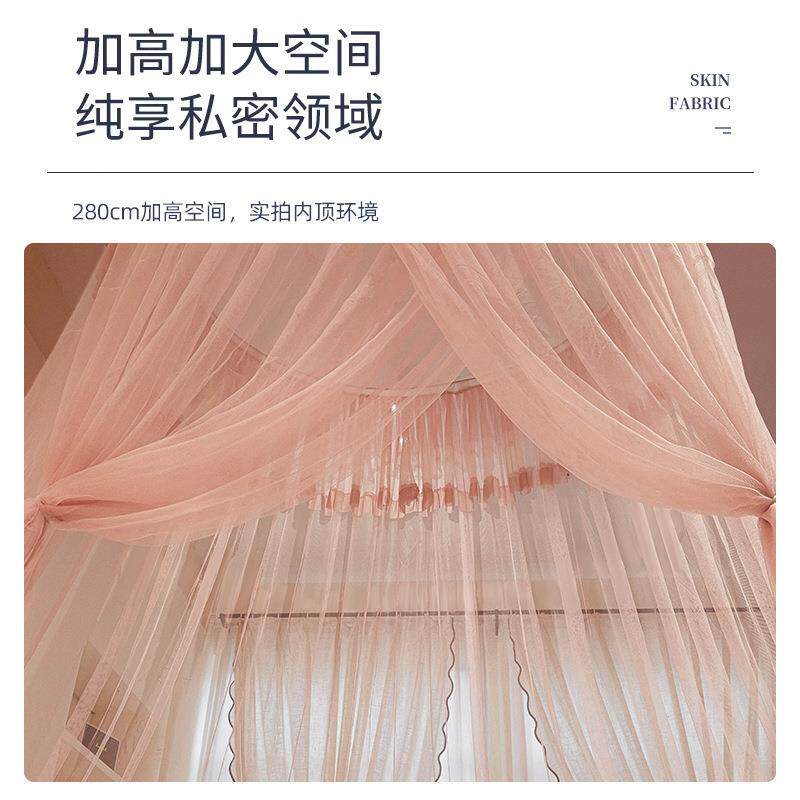 公主风装圆顶蚊帐家用卧室202新5XZ帐款免安床帘幔纱落地吊儿童女