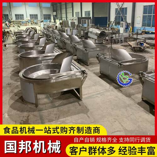 全自动高温油炸机 蜂蜜红薯片油炸锅 芋头酥腰果油炸设备