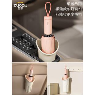 新款都手动反左向折叠雨伞大号抗暴风男士简约小巧携女晴雨便双人