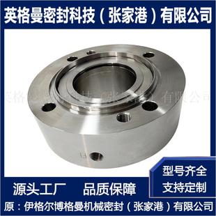 H75S2机械密封 E51机械密封 集装 式 现货 H75S2 机械密封