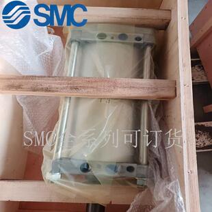 400 800 700 600 500 300 200 100 日本SMC标准气缸CS2C250