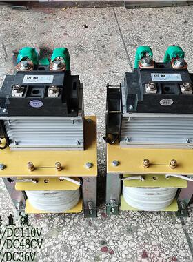 单相整流变压器厂家交流AC380V220V变直流DC36V24V隔离变压器