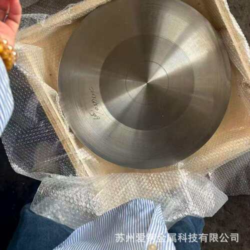 厂家现货Alloy 20(UNS N08020)镍铬铁合金棒 Alloy20高温合金圆棒