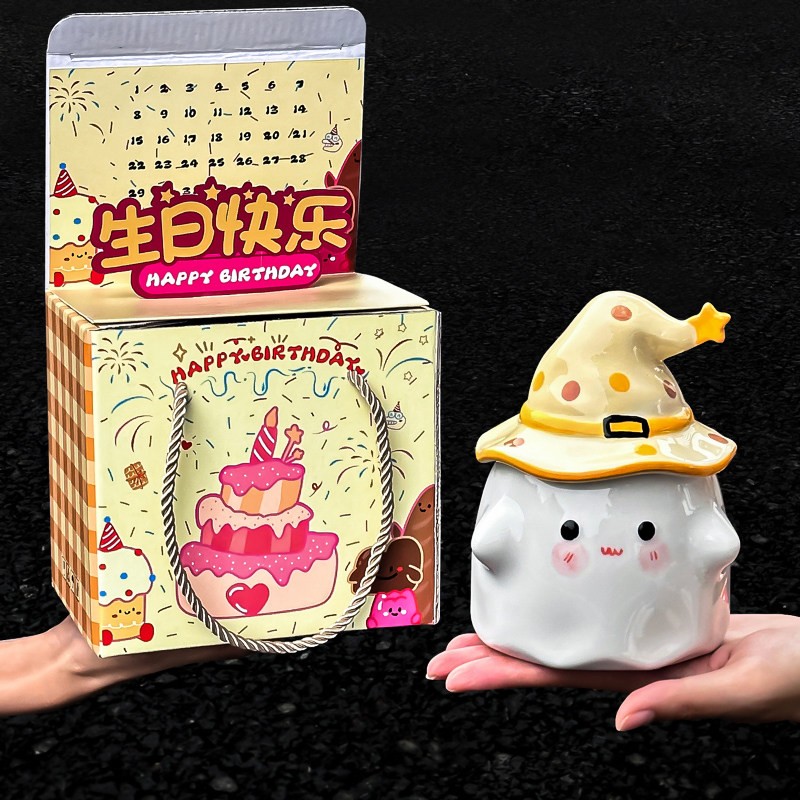生日礼物女生陶瓷杯男生马克杯带盖创意杯子办公室高颜值可爱水杯