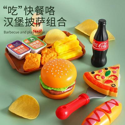 幼儿园中班益智区玩具小班生活区区域材料儿童过家家厨房做饭套餐