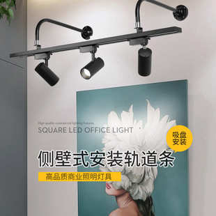 明裝 長桿展會展覽照畫長臂led導軌燈 射燈伸縮吊桿壁式 墻壁側裝