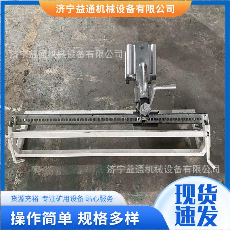 矿用KJ1200皮带钉扣机拉杆式皮带钉扣机输送带液压钉扣设备