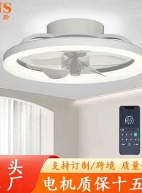 热销款吸顶风扇灯40cm小尺寸卧室风扇灯中山风扇灯工厂
