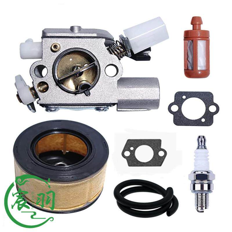 宸羽MS251 MS251C化油器 空滤器 燃油滤 火花塞 纸垫