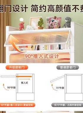 带门防尘书铁柜家用制37631书架儿童钢落地学储物柜艺收纳书本生