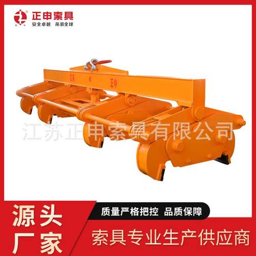 圆钢钢坯吊钳夹钳圆钢起重吊装夹具钢管起重电动夹钳索具