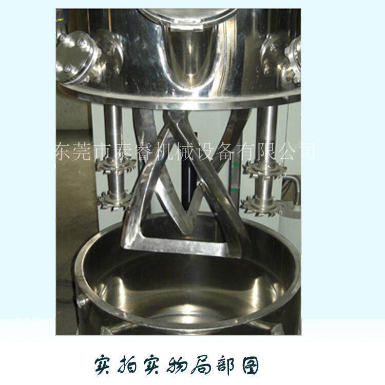 双行星混料机 麻花式双框行星式搅拌机 高速动力混合设备