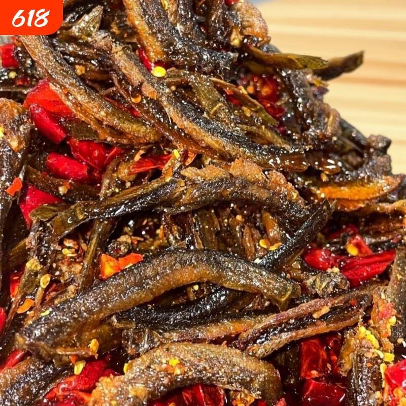 速发现货爆辣即食鱼零食零食香辣泥鳅干即食开袋湖南特产小鱼仔熟