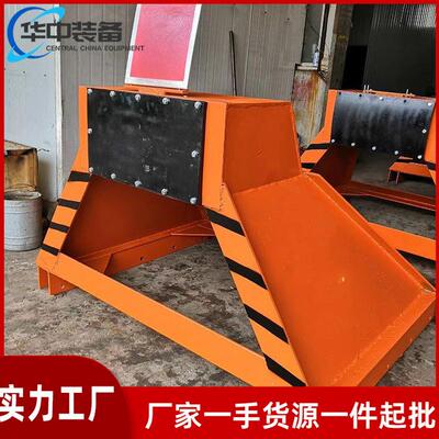 CDH型液压滑动式挡车器 缓冲效果好滑动式挡车器CDH-改型