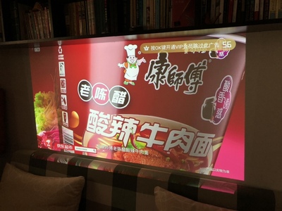 震撼内幕!极米无屏电视Z6X怎么样?你可能不知的内情