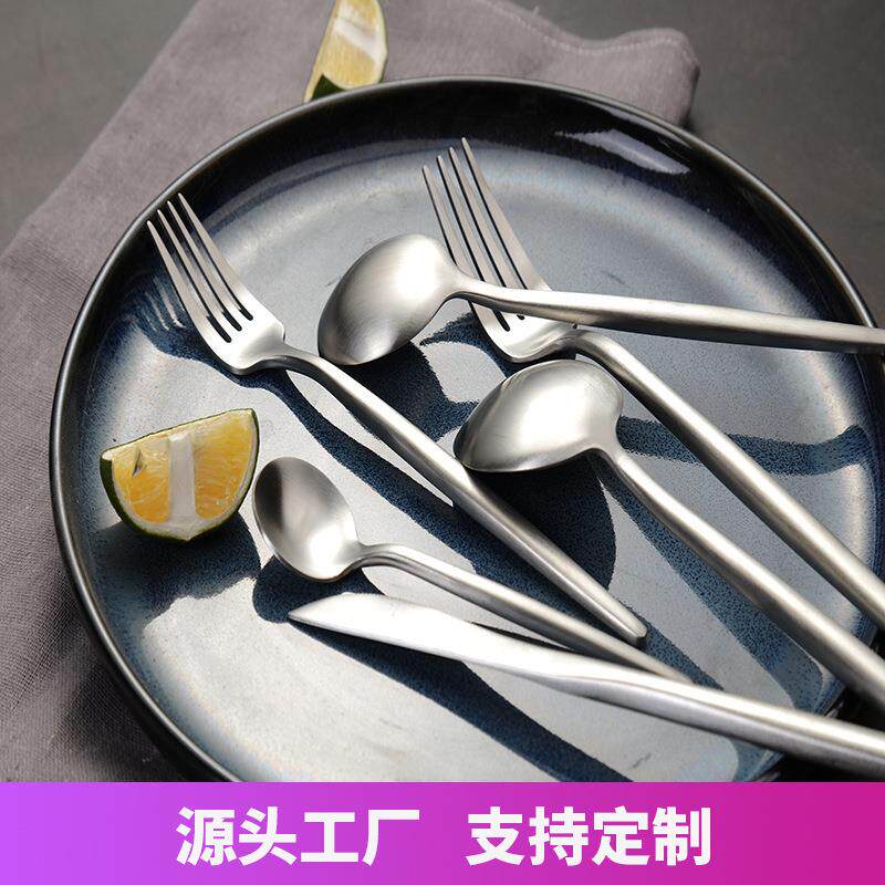 304不锈钢葡萄牙餐具刀叉勺 西餐咖啡勺套装礼品勺子筷子含税