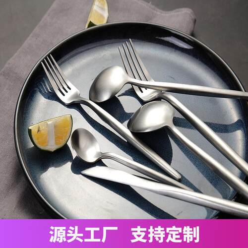 304不锈钢葡萄牙餐具刀叉勺西餐咖啡勺套装礼品勺子筷子含税
