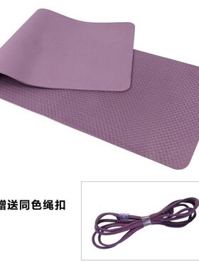 伽垫宽纯色瑜加加长宽厚CFT6舒适瑜伽垫加初学者男女瑜伽垫