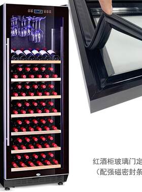 单门双门对门冰柜柜饮料展示柜陈列柜玻璃门星星雅绅宝展示柜型材