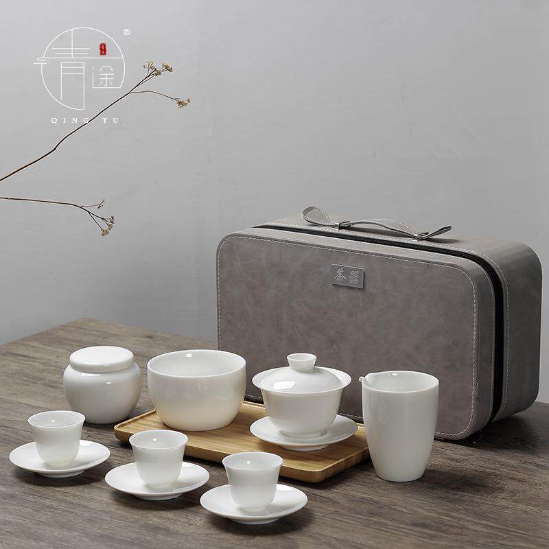 茶艺教学培训茶具中式功夫泡茶碗茶道表演白瓷旅行茶具套装便携包