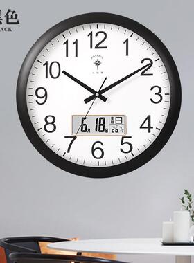 北极静挂钟客厅年历万现代时钟简星约挂表JQQ15英寸16音家用石英
