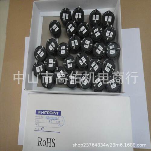鼓风机/EN60034/7.5KW/8.6KW/50HZ/60HZ/电动机/90SH/4/1.1KW