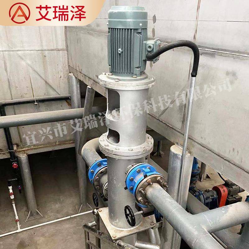 高剪化机一体污水理备磁分离高剪机高速磁泥890剪切设机处自来水