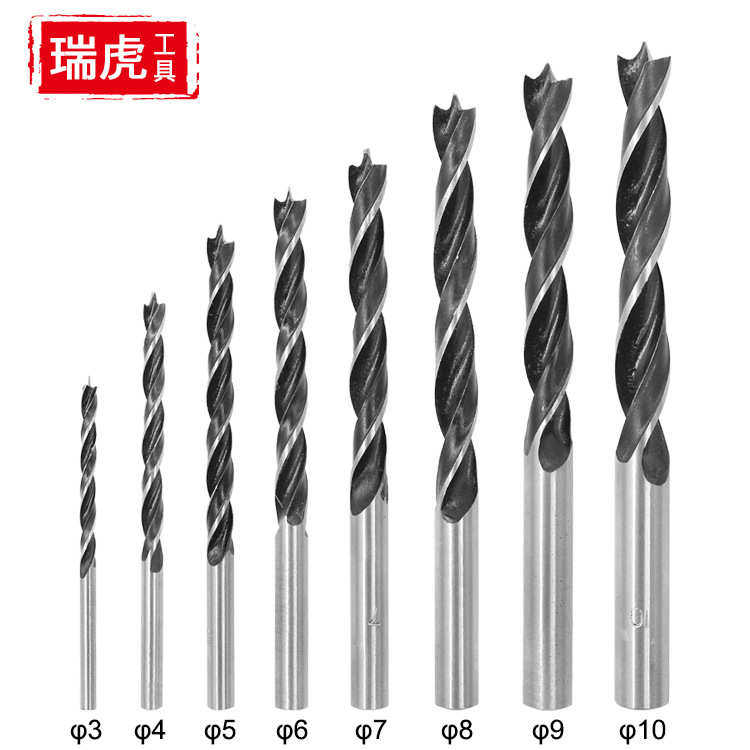 木工三尖钻头 木板打眼扩孔器 木工工具8件套装支罗钻头木工开孔