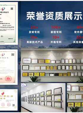 大型不锈钢验IP56强喷水淋雨试箱电子产ip雨78防-E710-水测试机淋