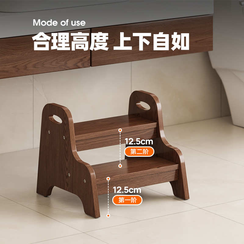 儿童垫脚凳洗脸踩脚凳防滑宝宝辅助凳子踏步台阶实木增高脚踏矮凳