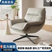 拉车网红懒人榻榻米窝窝沙发小户型单人卧室客厅阳台法式 休闲大沙