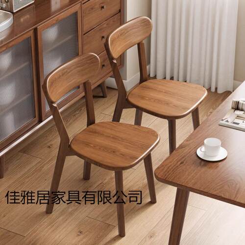 家用餐桌椅商用简约靠背椅实木椅子餐椅木头复古意式专用餐厅凳子