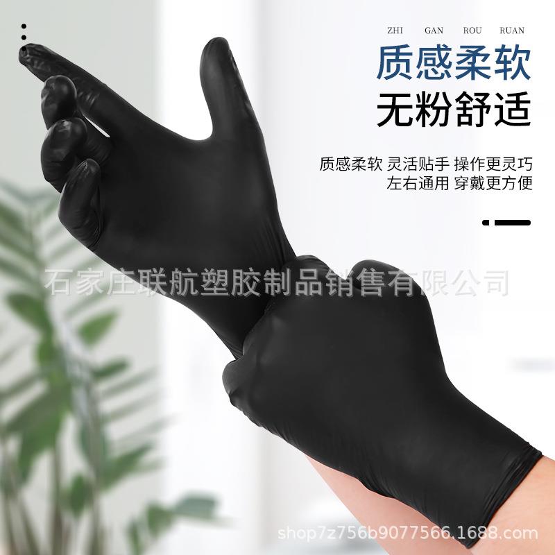 新款直销一次性手套 黑色PVC合成丁腈混丁复合丁腈手套100只袋装