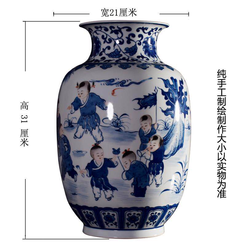 景德镇陶瓷器 仿古青花瓷婴戏图花瓶花插 博古架桌面摆件家居饰品