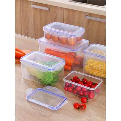 塑料饭盒可微波炉加热专用的学生上班族带盖餐盒冰箱保鲜盒便当碗