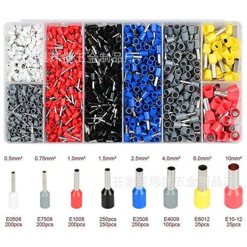 跨境1251pcs盒装铜铝接线端子连接器公母对插端子压线钳6-4