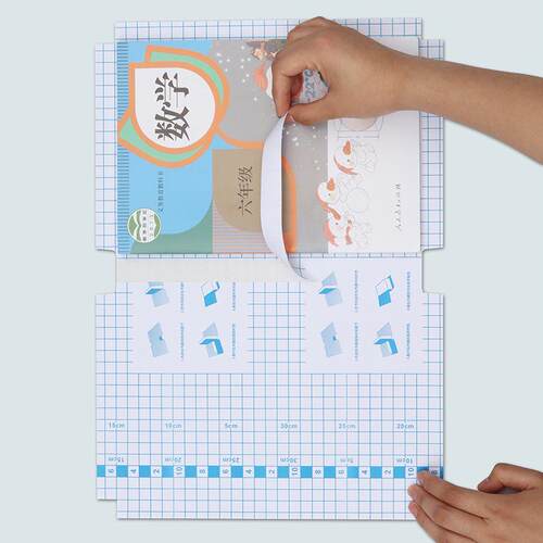 Self-Adhesive Book Covers, Special for Primary and Secondary
