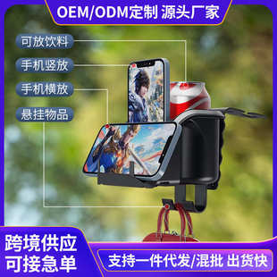 后座固定置物茶杯水杯架汽车椅背收纳盒车载多功能挂勾置物架