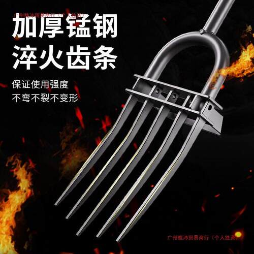 德国翻地松土深翻器锄头铁锹农具钢叉子挖地翻土开荒农用工具