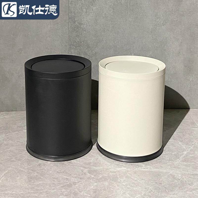 摇盖垃圾桶家用客厅卧室高档酒店专用不锈钢卫生间小号黑色卫生桶