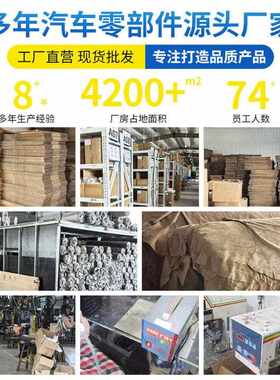 新款直销新款汽车档把头 适用车型大众13-15捷达 桑塔纳档位球档